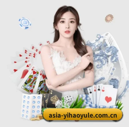 壹号娱乐app APP