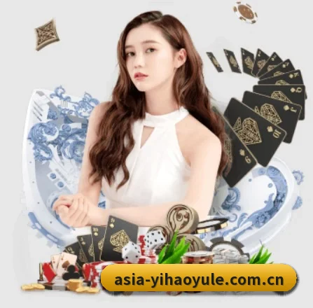 壹号娱乐app APP