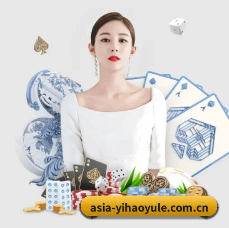 壹号娱乐app APP 界面