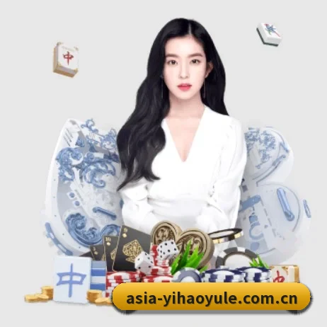 壹号娱乐app APP 界面